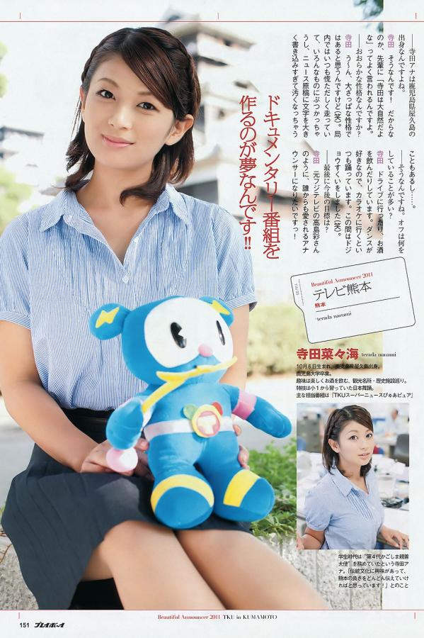 欧美不卡视频在线观看-SD免费观看