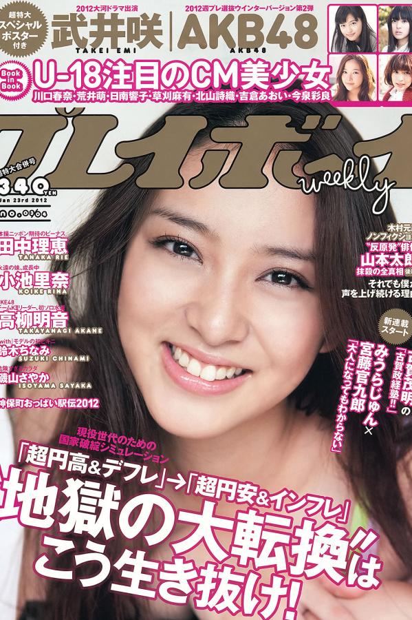 伊人久久大香线蕉综合亚洲电影-国产午夜一区二区三区不卡无码-标清神马在线观看