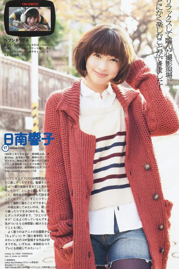 无码专区狠狠躁躁天天躁-欧洲s码亚洲m码精品一区-SD国语版在线观看免费