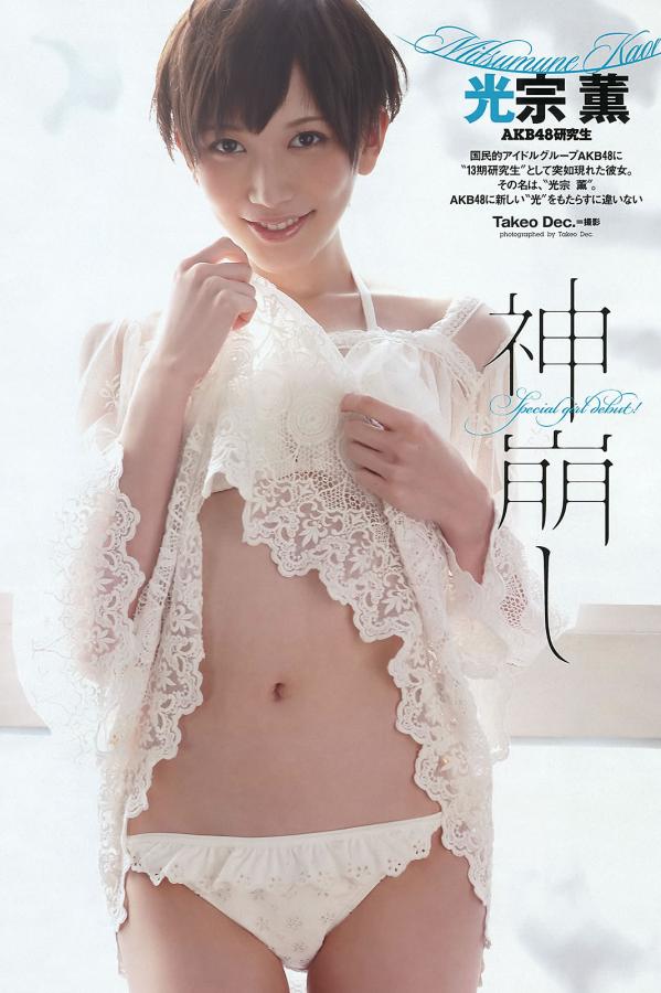 欧美黄片一级在线观看-Quad HD日韩电影在线