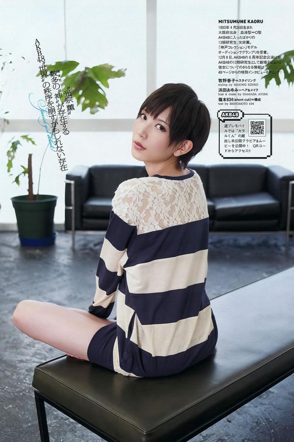 亚州免费视频-精品亚洲AV无码午夜黄桃在线-亚洲字幕av一区二区三区四区-2160P影视大全视频