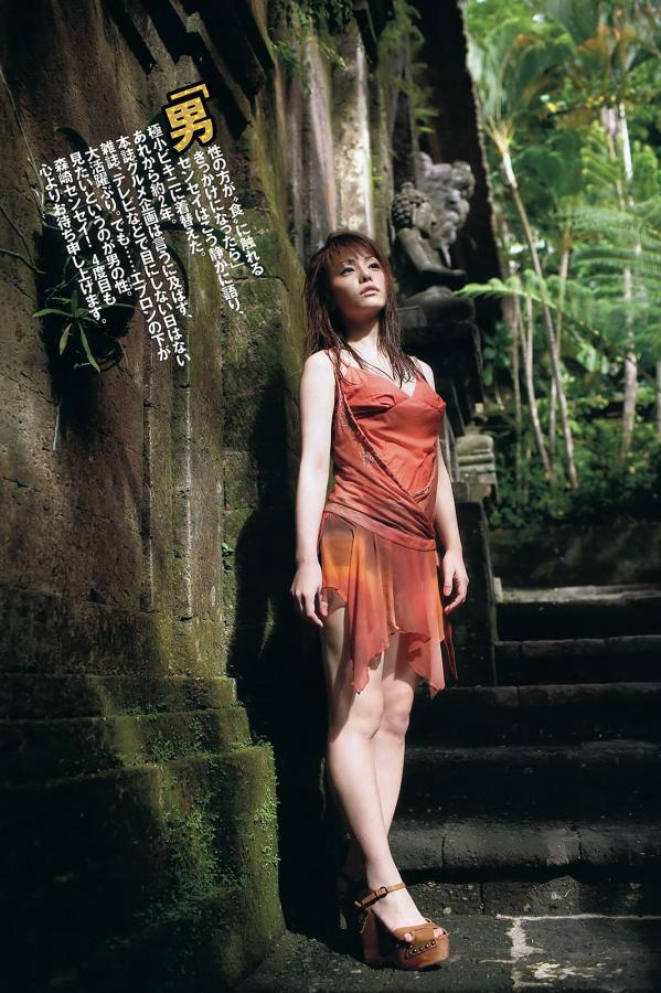 日本真人伦交-久久久久久久久嫩草精品乱码-1440P视频大全