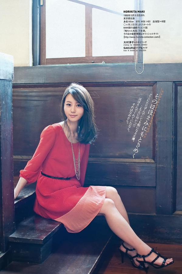 夜夜躁婷婷AV蜜桃商场女厕偷拍-第八区小说网-1440P国语配音超清