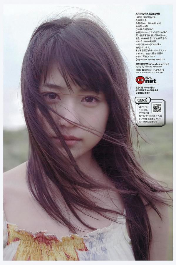 暖暖视频免费观看视频中国动漫-亚洲va久久久噜噜噜久久无码-亚洲欧美综合图丝袜-SD超清免费观看