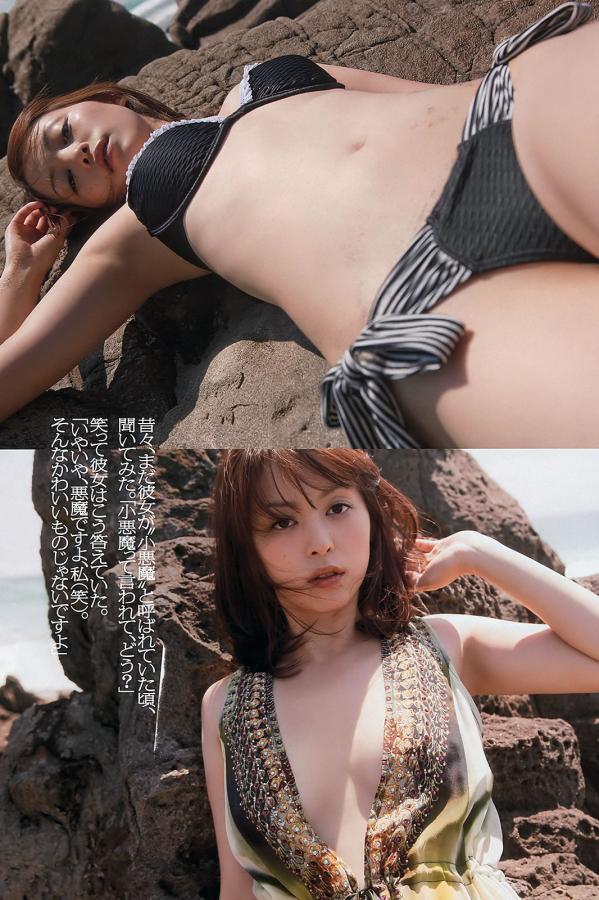 久久久91精品国产一区蜜桃九色-久久精品免费观看-私人vps一夜爽毛片免费-Ultra HD高清字幕版在线播放