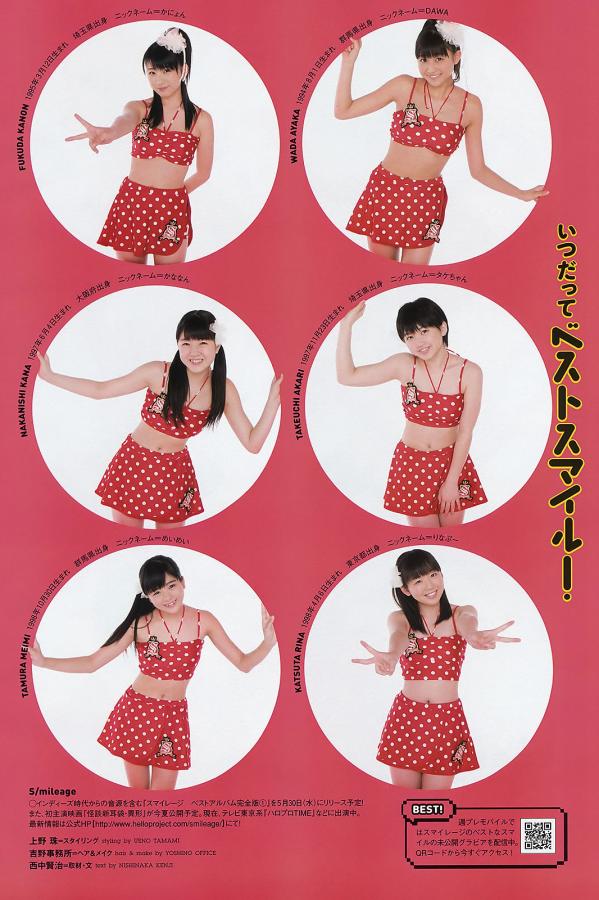 女同学裸开双乳让男生吃-国产成人avxxxxx在线观看-HD日本电影在线