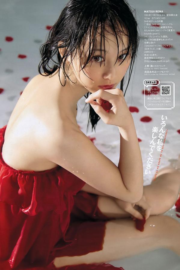 国产成人精品实拍在线-SD超清在线观看