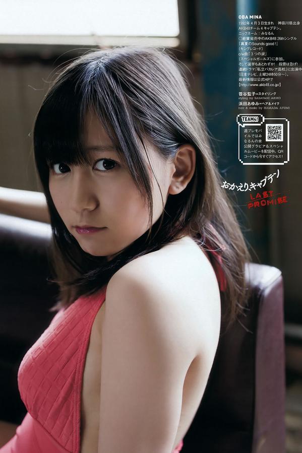 亚洲日本va一区二区三区-色色18P-高清蓝光版中文字幕包