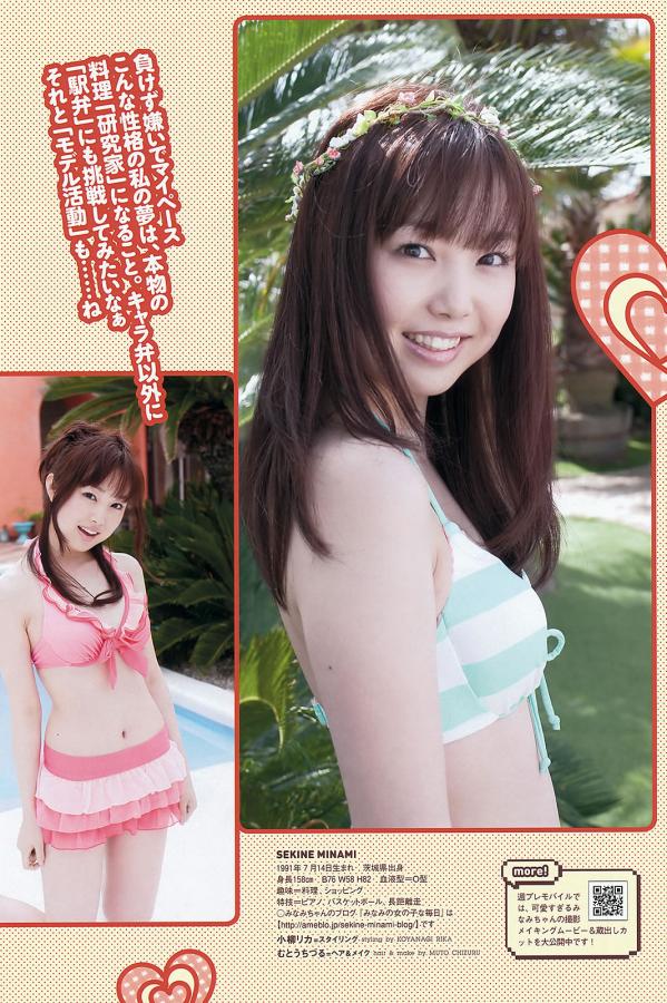 无码尹人久久相蕉无码-武藤兰作品中文名-日韩中文字幕高清在线-QHD?视频高清在线观看