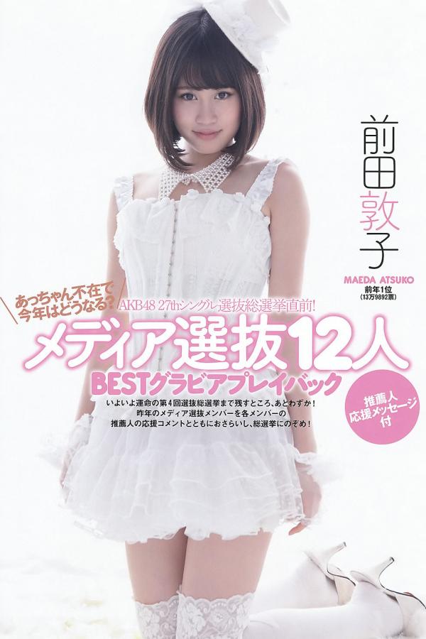 国产99久久精品一区二区三区-4320P高清在线观看