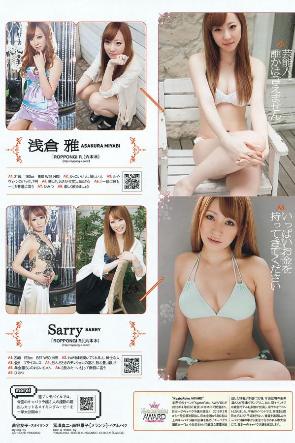 法国精品无码毛片-青青久在线视频免费视频-午夜伦理伦理片在线观-Quad HD超清在线观看