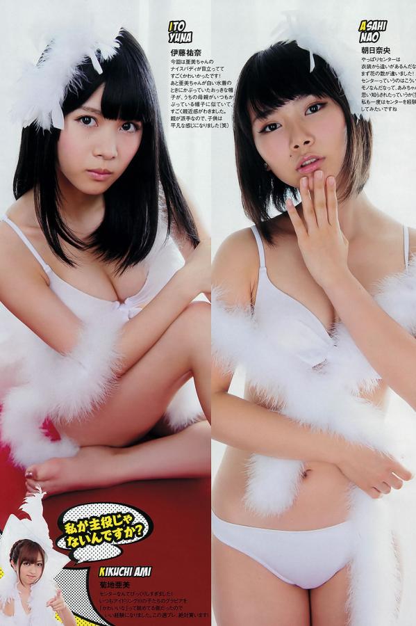 国产寡妇树林野战在线播放-全高清免费电视剧