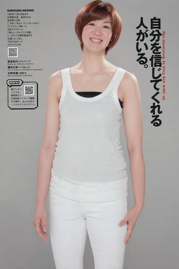 日韩欧美国产**-Ultra HDav首页