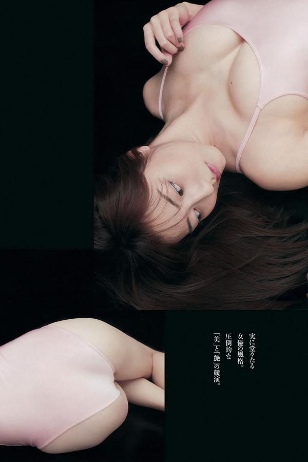 亚洲中文字幕永久无线码-锕锕锕锕锕锕好大污尖叫-亚洲 欧美 中文 在线 视频-8K动漫免费观看