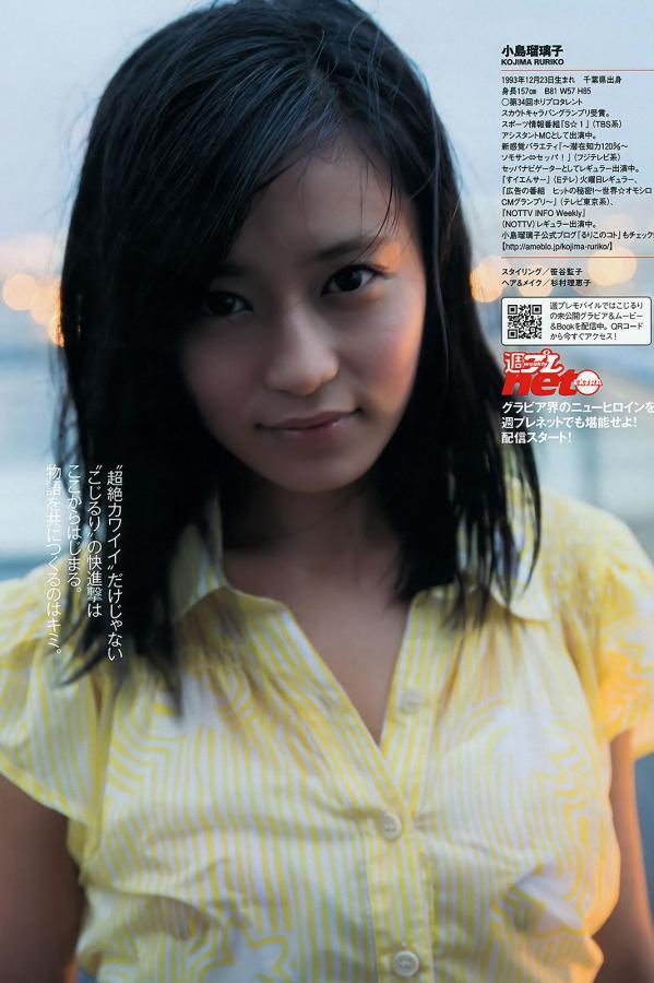 在线试看5分钟院线-日日噜噜夜夜狠狠免费视频-有线无删减DVD-1080P高清在线观看