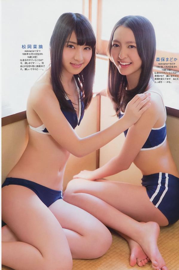 国产精品超碰-欧美大鸡吧高清版视频-四虎国产精品免费久久麻豆-高清国产在线观看