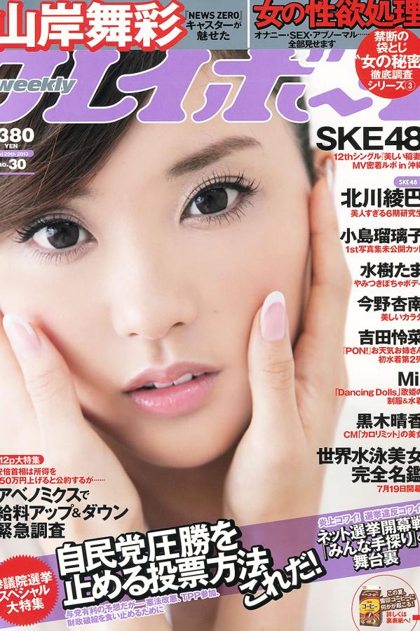 国产乱码-真实亲子乱子伦视频播放-高清在线播放高清