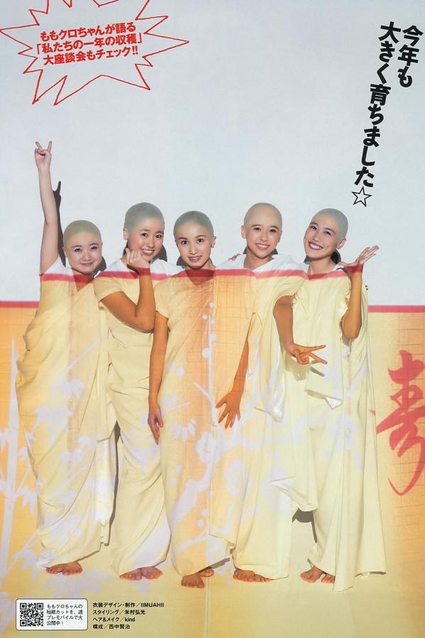 日本三级无码18???深田视频-国产无AV码在线观看-青柠在线观看免费高清电视剧黑暗荣耀-2160P高清在线观看