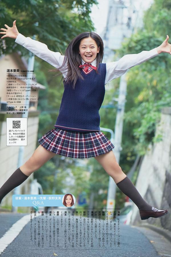 a在线观看免费网站大全-720P神马影院手机在线