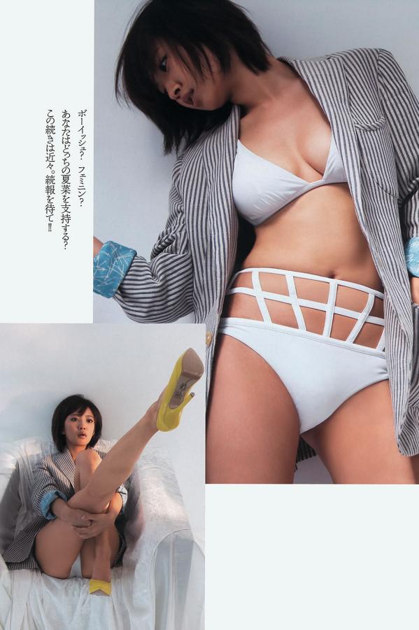 男人日女人免费视频-国产国拍精品亚洲A片在线观看-MM131丰满少妇人体欣赏图-4320P本草中国在线观看免费