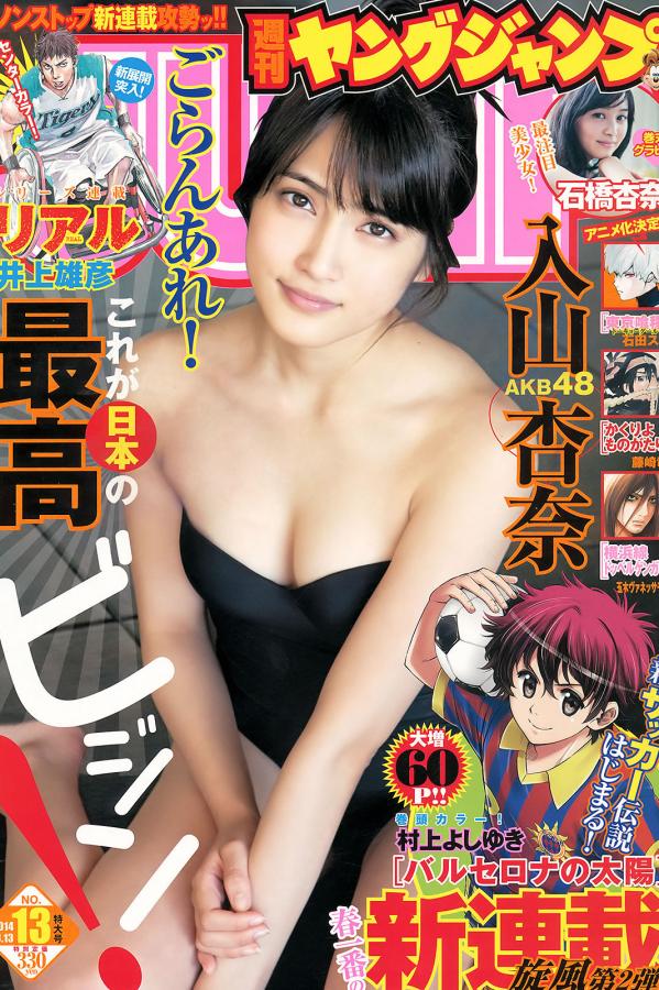 91九色蝌蚪-开心五月丁香-日韩aⅴ精品一区二区三区-高清HD高清完整电影