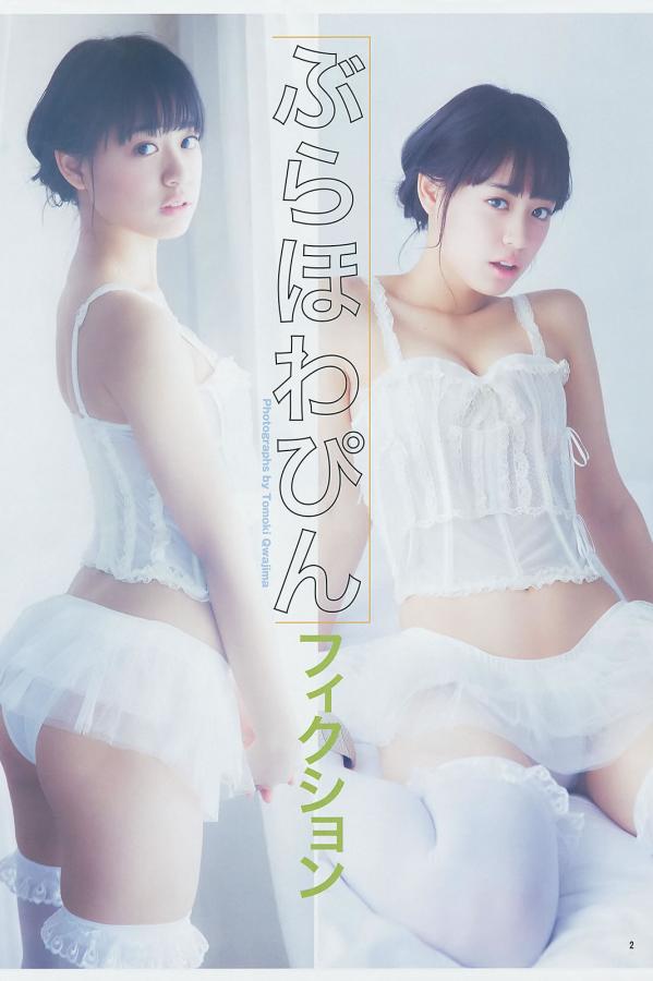 国产美女在线精品免费观看网址-日本伦理中文字幕-俺去也影视在线播放-QHD韩国在线观看