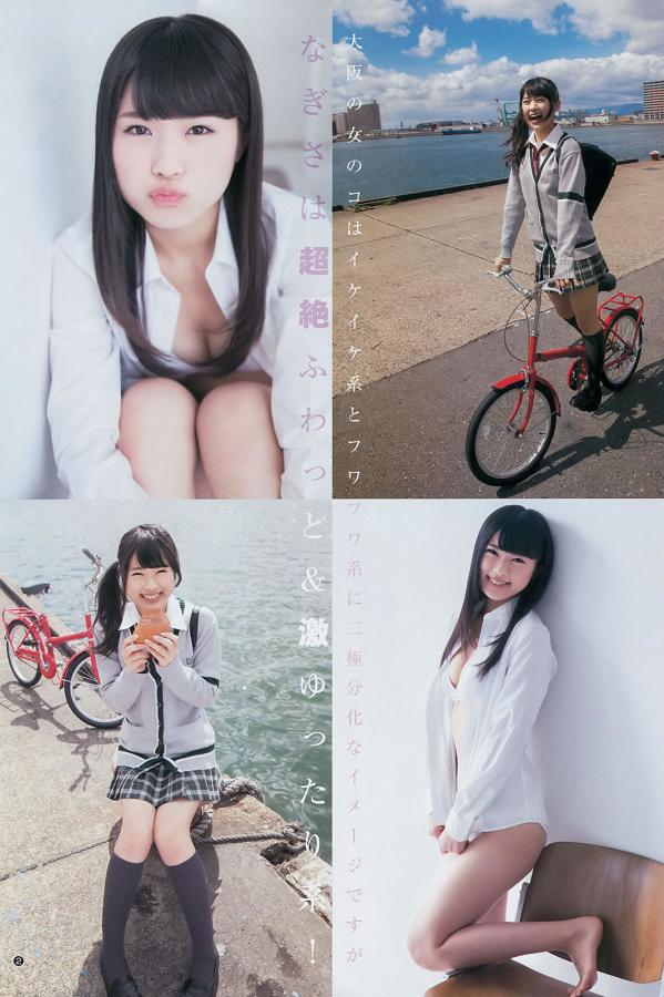 国产台湾无码av片在线观看-国产白嫩精品久久久久久草莓-720P迅雷电影在线