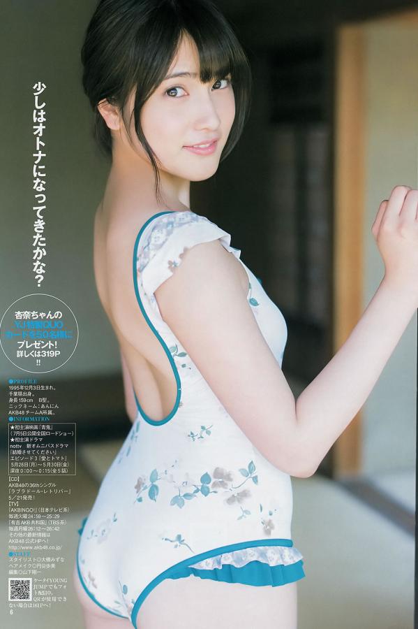 国产综合色产在线视频欧美-4320P高清迅雷在线观看