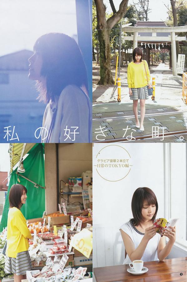 中国女人学生69XXXX-天堂网WWW最新版资源在线-亚洲高清国产精品拍青青草原-4K韩国电影在线