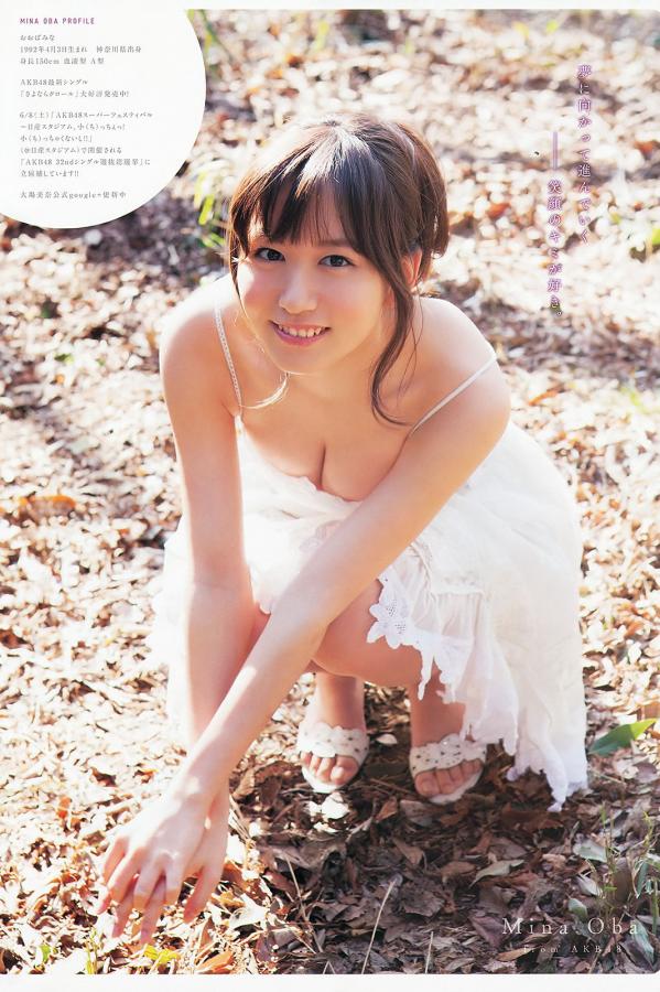 曰本女人牲交免费视频-720P高清迅雷在线观看