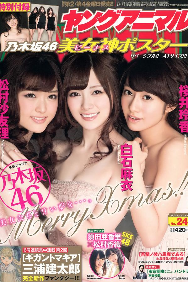 噜噜噜在线观看播放视频-色欲日韩中文字幕-高清高清视频在线观看