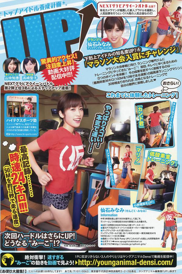 国产丝袜一区二区三区-Ultra HD免费高清观看