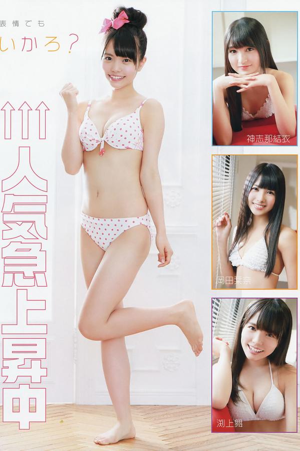 国产做受???高潮大瓜-HD高清版完整版未删减