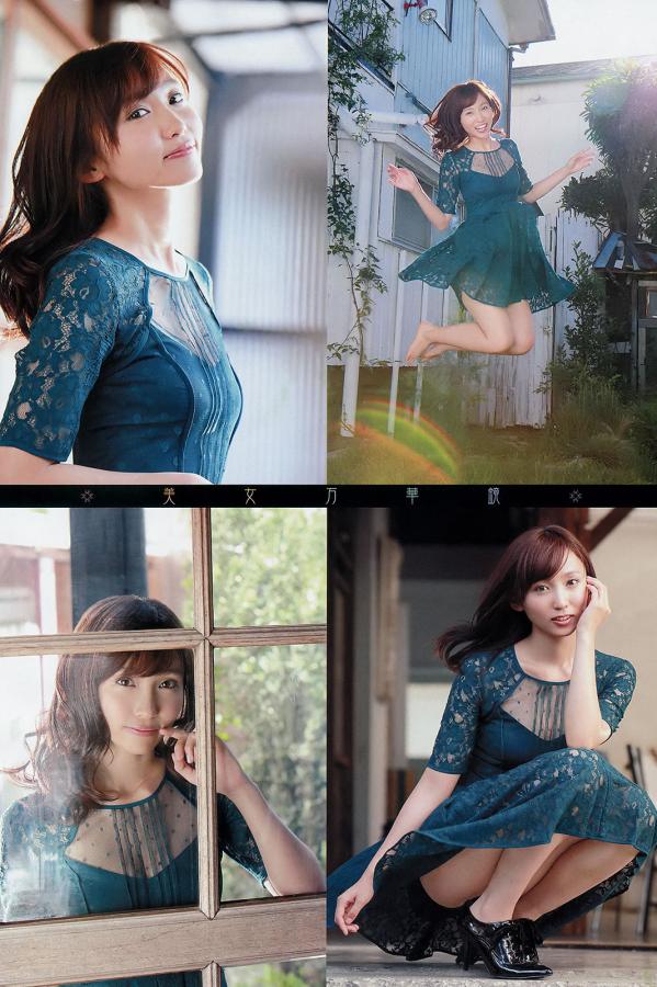 又粗又大又爽又色视频-亚欧熟女乱色一二三区日韩-标清最新电影迅雷下载