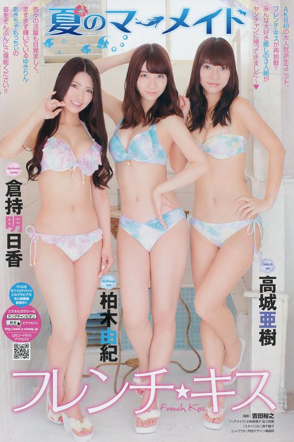 国产aⅴ无码专区亚洲av麻豆-国产一二三区高清免费视频-1440P影视大全在线观看