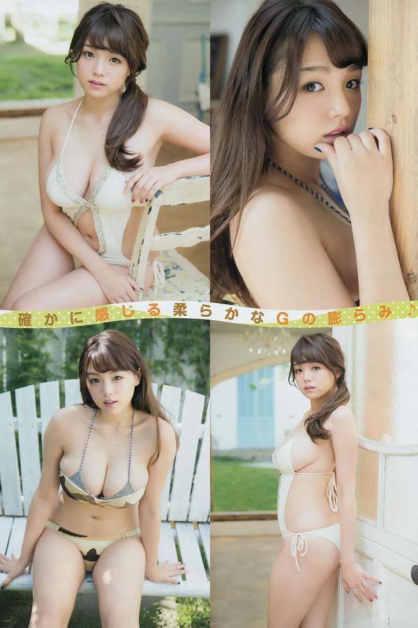 欧美男女插插-天堂资源中文www-HD在线观看