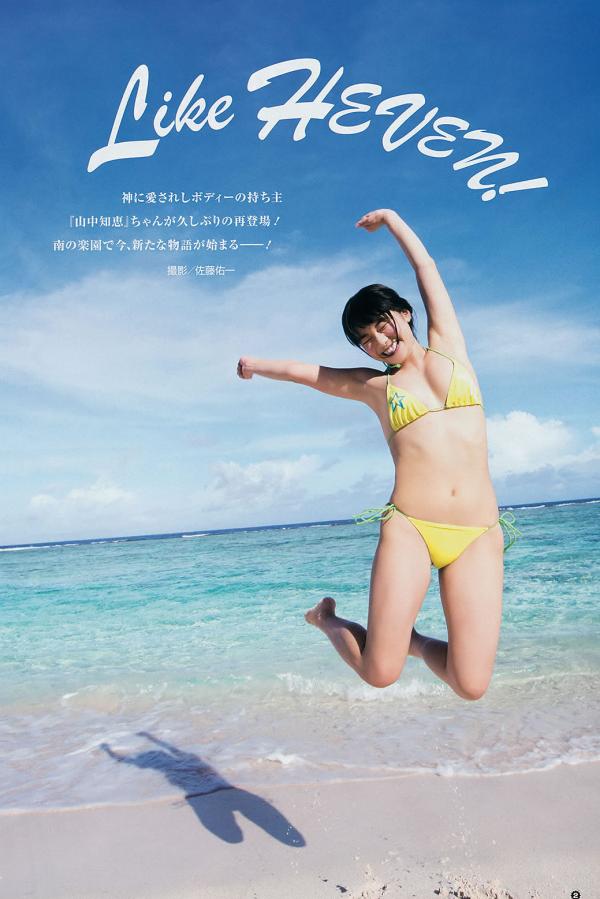 欧美激情一区二区三区牲牛牛-Ultra HD影音先锋资源