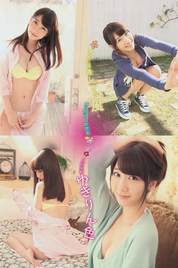 亚洲人成18在线观看麻豆-2160P完整无删减版