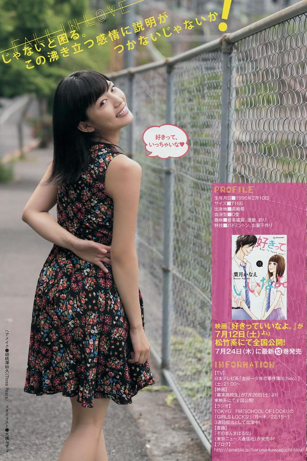 欧美人ZZZOOO-日本黄色自拍入口-亚洲精品国产原创电影在线-Ultra HD免费播放