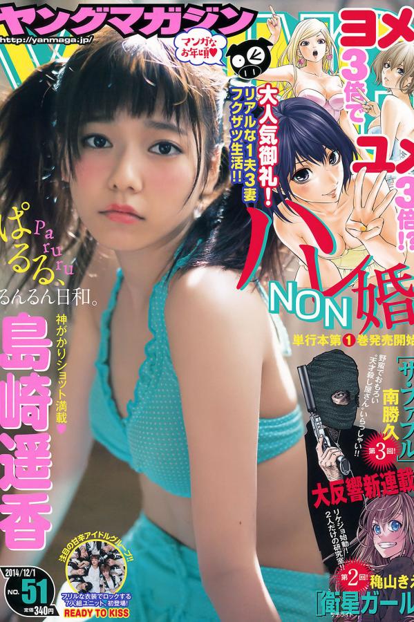 无码人妻av一区二区三区蜜臀-91人妻视频免费网-1440P视频大全