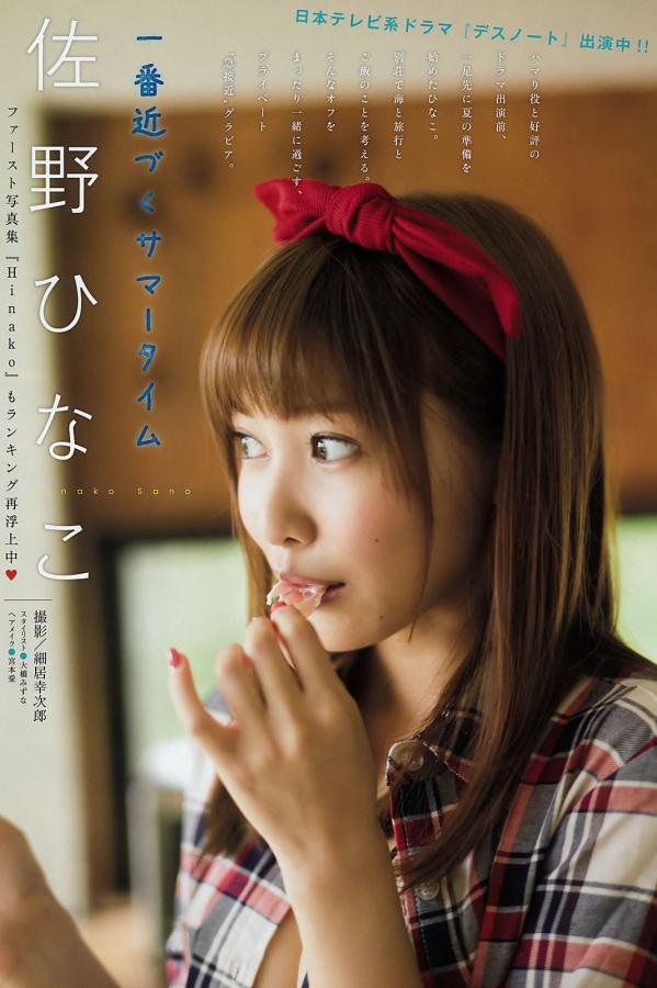 欧美又粗又长-8K完整版在线观看