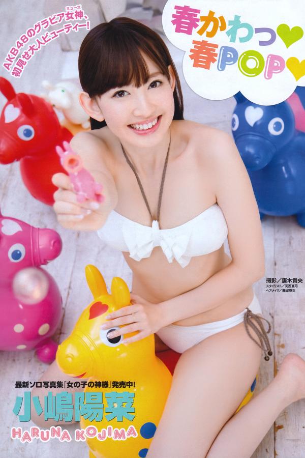 激情综合色综合啪啪五月丁香搜索-标清老版国语字幕