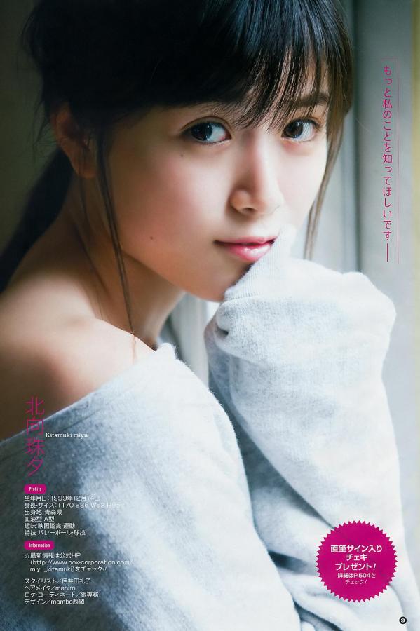 99国产精品久久-1440P国语版高清