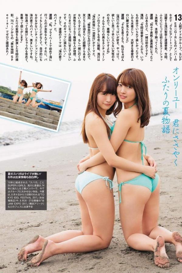 国内精品视频九九九九-把仙女棒放屁眼里的视频-1440P高清在线观看