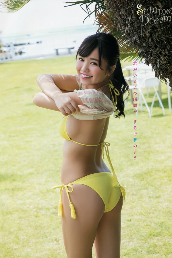 成人A级毛片无码免费-91蜜桃精品国产自产在线观看-99一级A片免费视频在线观看-720P免费观看