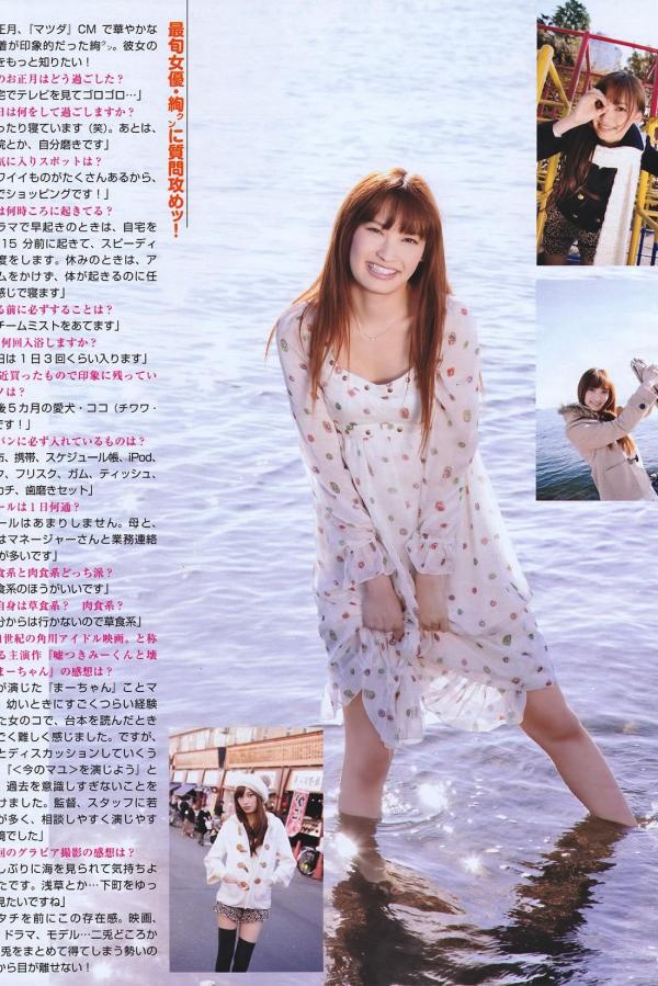 久久免费视频国产-SD西瓜视频免费观看