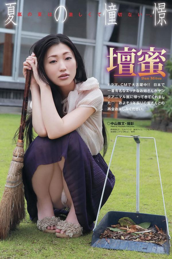 亚洲视频在线观看网址-午夜成人福利-SD手机在线观看