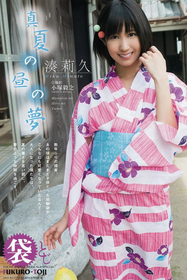 在线观看亚洲av网站-亚洲AV无码东方伊甸园-1440P高清在线观看