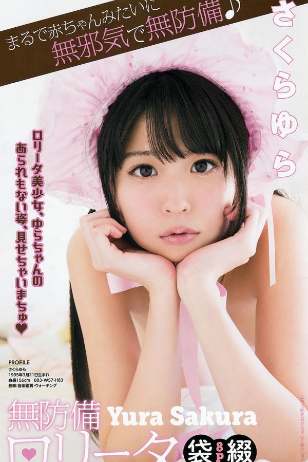 18禁无遮挡啪啪摇乳动态图网站-全高清免费在线观看