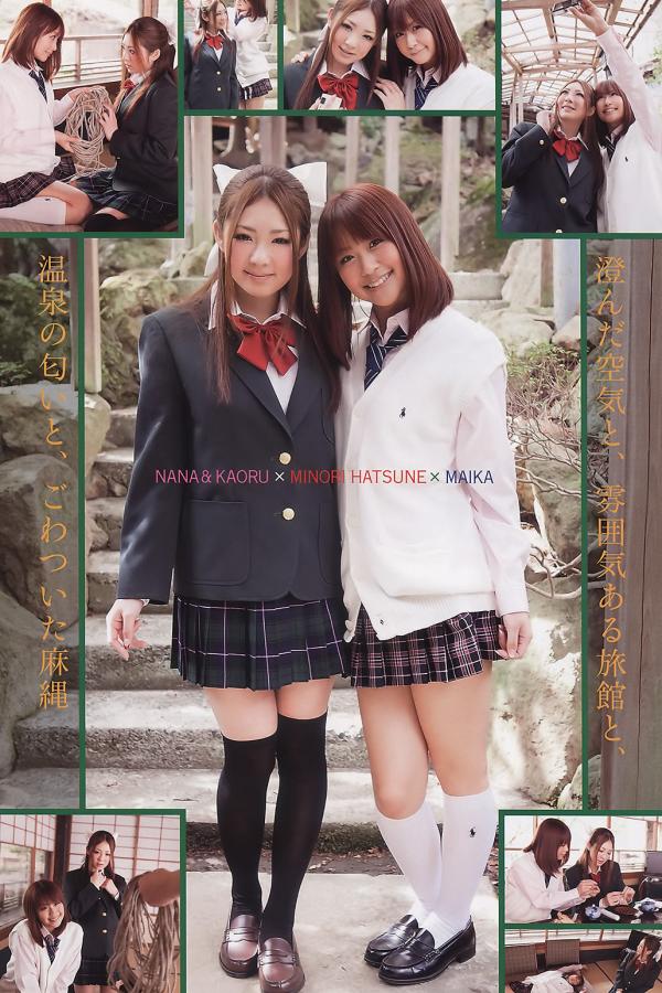 91直播国产直播大秀-久久专区无码-香蕉蕉亚亚洲aav综合-4320Pav首页